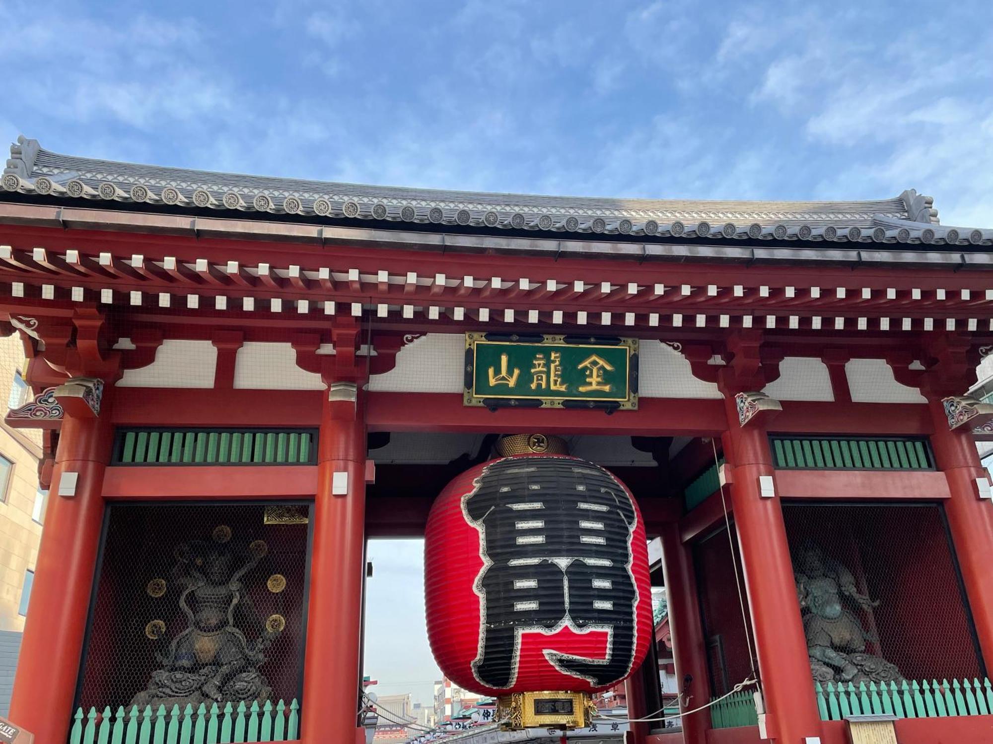 Hotel Crystal 大人専用 Tokio Exterior foto